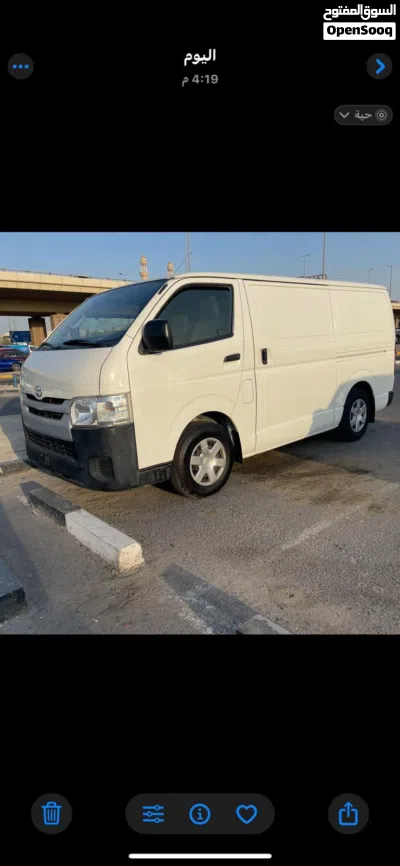 Toyota Hiace GL 3