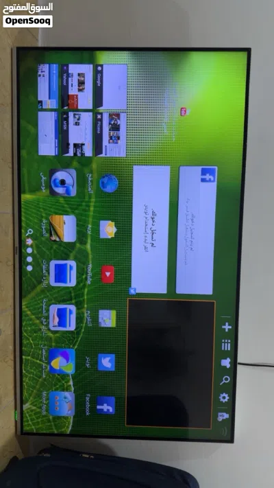 undefined 2