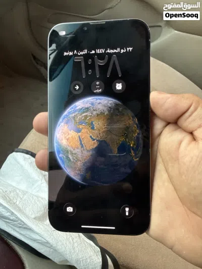 للبيع مستعجل 140 2