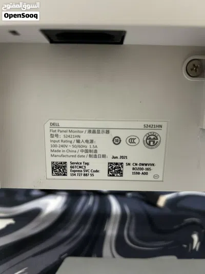 Dell S2421HN 24" Full HD monitor 3