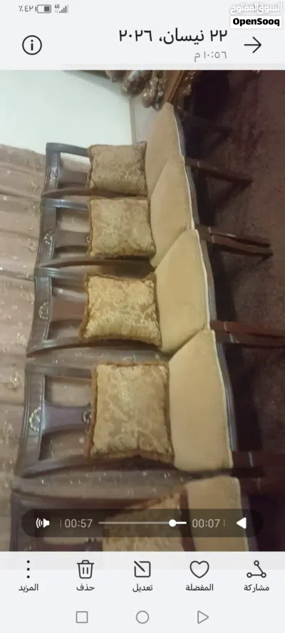 طقم كنب مستخدم للبيع 3
