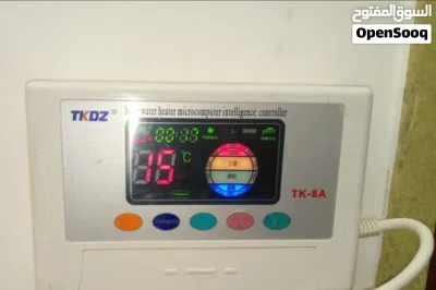 undefined 2