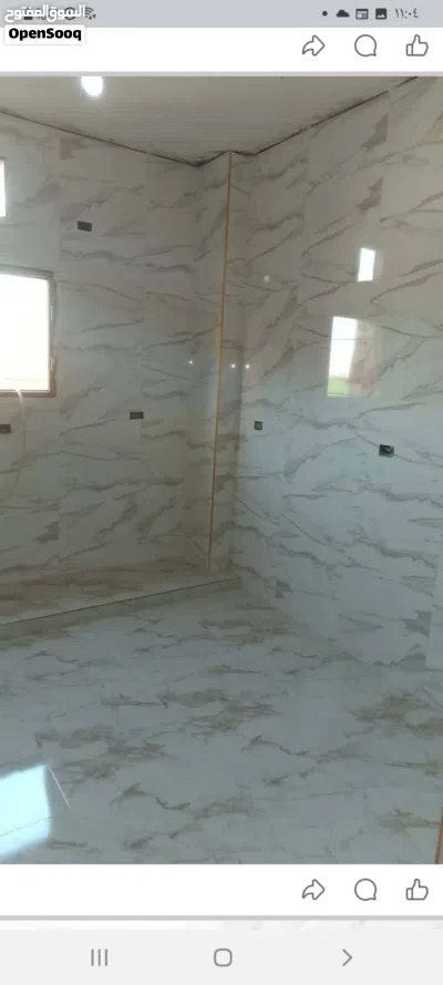 undefined 2