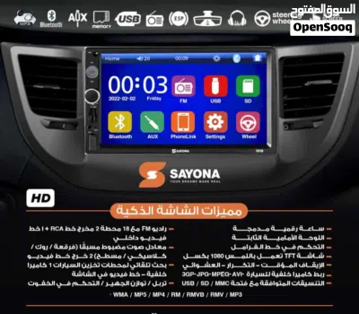 undefined 3