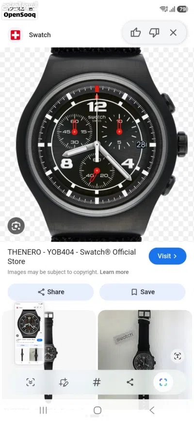 ساعة Swatch سويسري اصلي اكبر حجم معها علبتها وكيسها 3