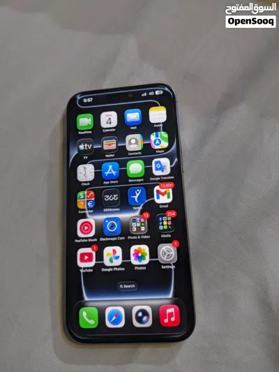 Iphone 16 pro max. 512gb. 2