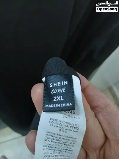 undefined 3