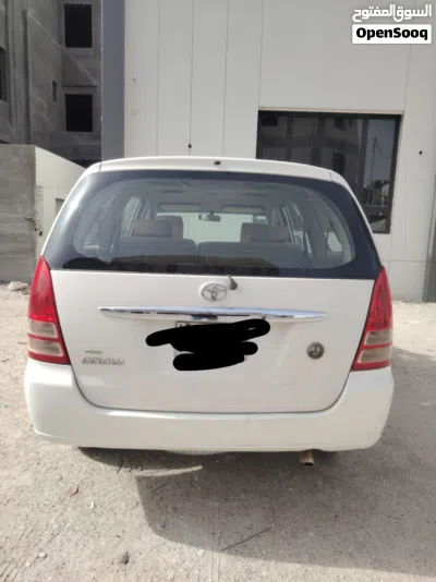 undefined 4