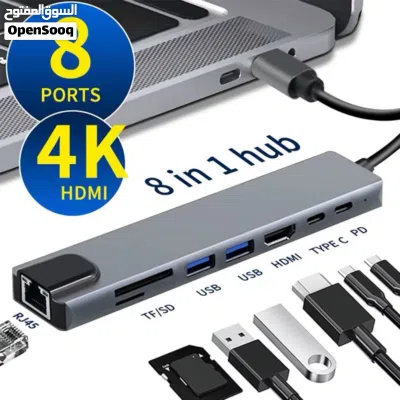 undefined 4