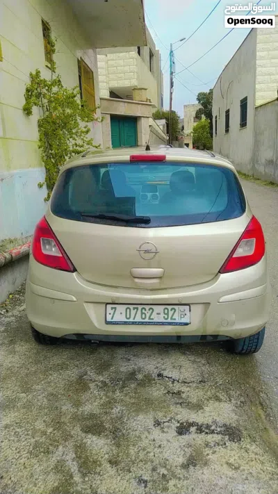 undefined 4