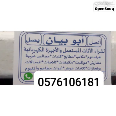 undefined 3