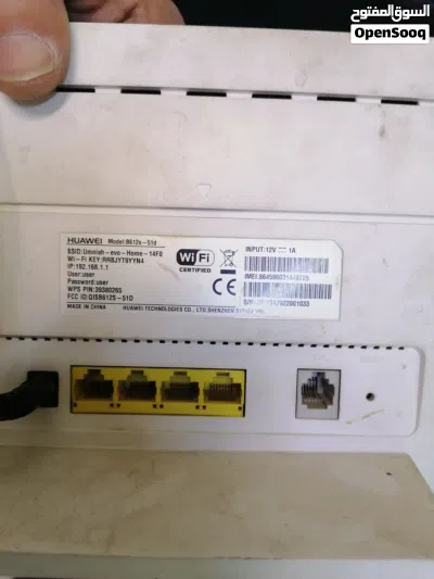 undefined 3