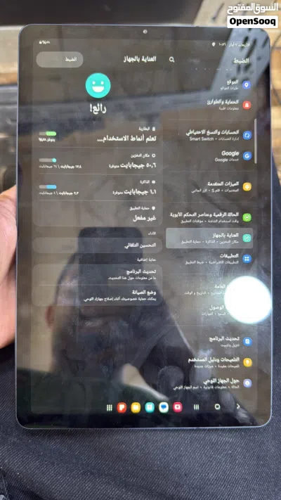 تاب سامسونج 2