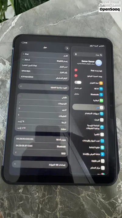 ايباد 10 للبيع 4