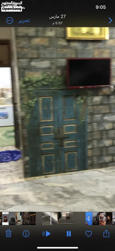 منزل للبيع بغداد البلديات حي التراث 2