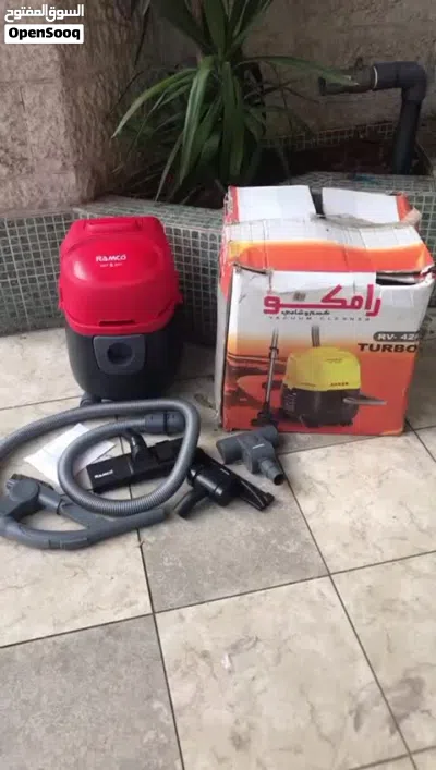 مكنسة رامكو العملاقة السورية 4
