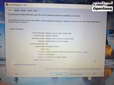 لابتوب hp core i5 الجيل السابع 3