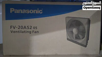 Panasonic Vendilating Fan 2