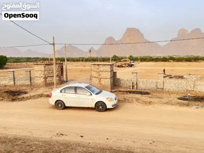 النافذة العقارية 3