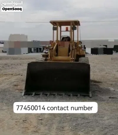Catarplar shawal 930 g model 1977 2