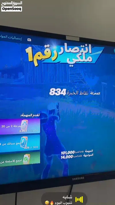 سوني 4للبيع وعندك مقطع يوضح ان السوني شغاله مبدل كل القطع الاستهلاكيه الحمدلله 2