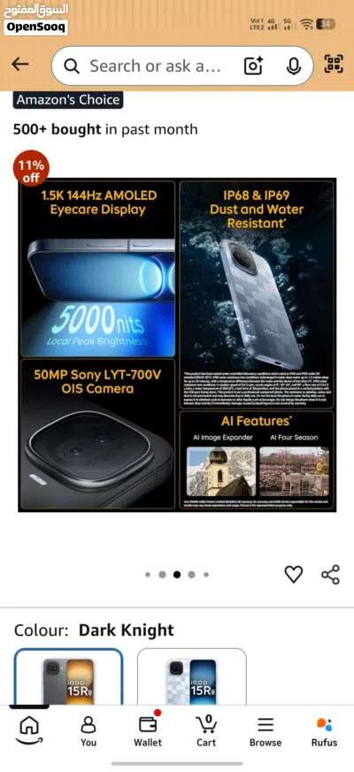 Iqoo 15 R 12 gb 256 gb 3