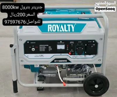 مولد 10000 kw جديد 2