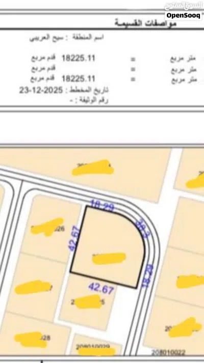 مطلوب بيوت شعبية مباشر من مالك تخليص كاش 3