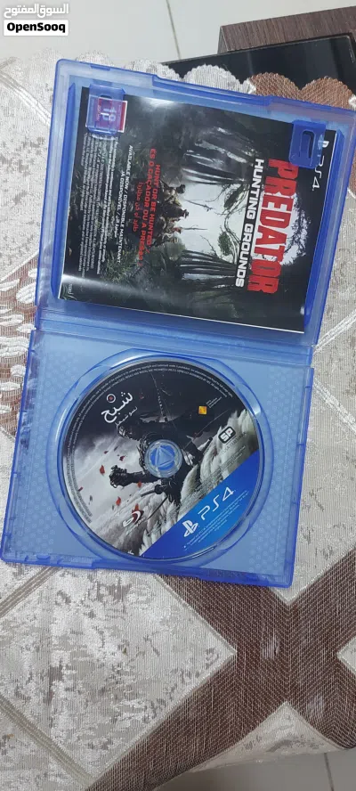 شبح تسوشيما سوني 4 3
