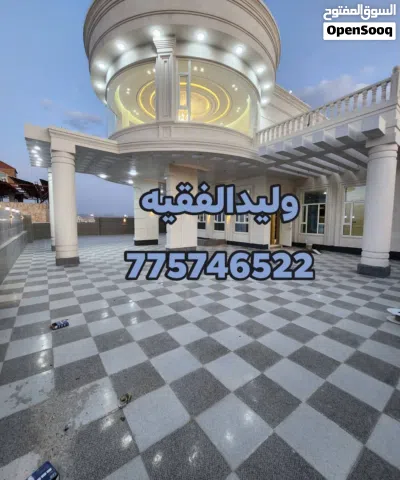 لعشاق المواقع التجاريه ولعماير الفخمه جبنا لكم افضل عماره داخل العاصمه صنعا حاجه فخامه بسعر مناسب 2