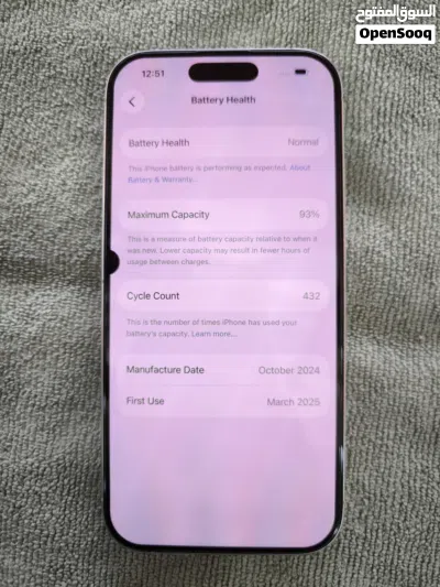 IPhone 16 Pro 128 GB White 3