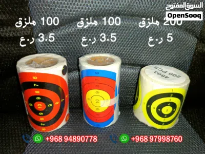 undefined 3