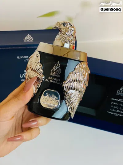 عطر غلا زايد صاحب السمو متوفر توصيل لجميع محافظات العراق 2