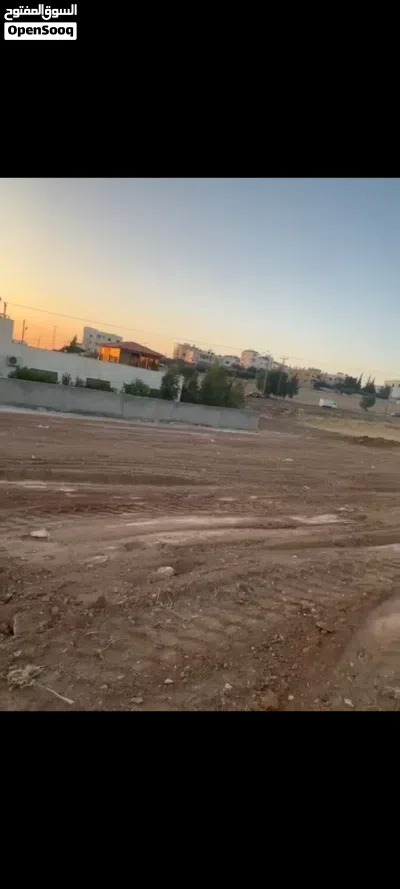 ارض للبيع في مامونية شرقية 2
