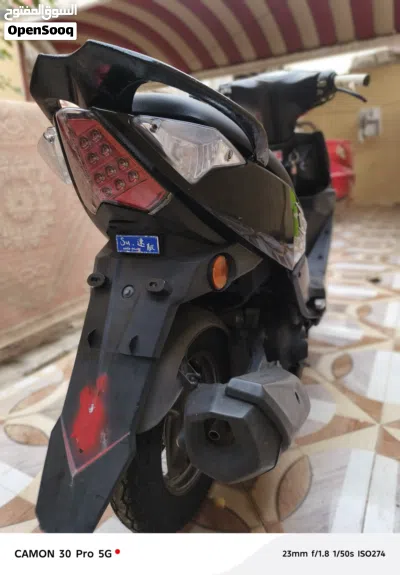 ياماها أخرى 4