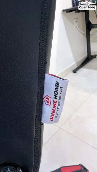 Danube Home Gaming/office Chair 3