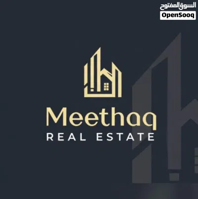 شقة للايجار 2
