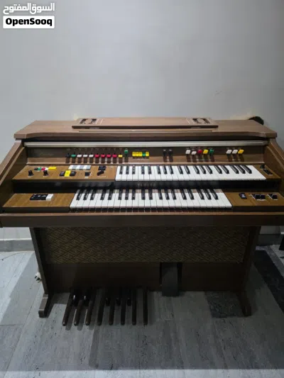Yamaha electric piano 2