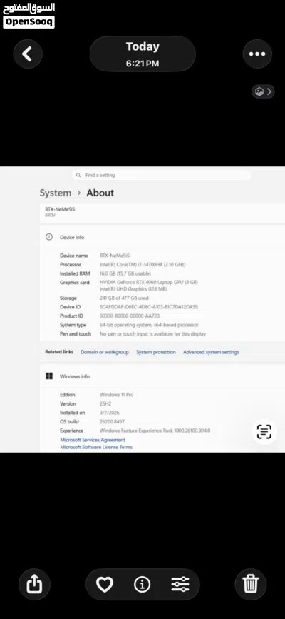 i7 14th Gen - RTX 4060 8GB - 16GB RAM 5600MHz DDR5 - Gaming Laptop Lenovo LOQ بحالة ممتازة جداً 3