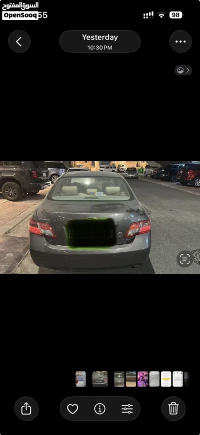 undefined 2