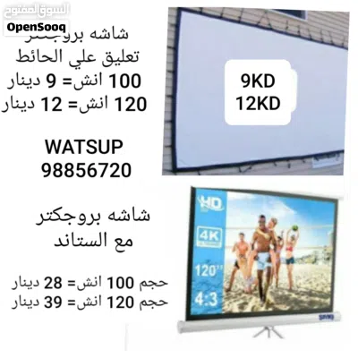 undefined 2
