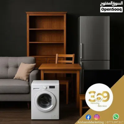 شراء اثاث مستعمل وأجهزة كهربائية شراء كراكيب خردوات شراء مكيفات ونشتري خردة جبيهة طبربور اثاث مستعمل 3