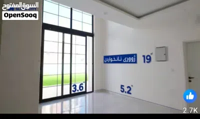ڤیلا 500m جدیدة غير مستعملة 250 m بناء 250m علی شارع 150مع حدیقة وهواء نقی وخدمة رائعة 3