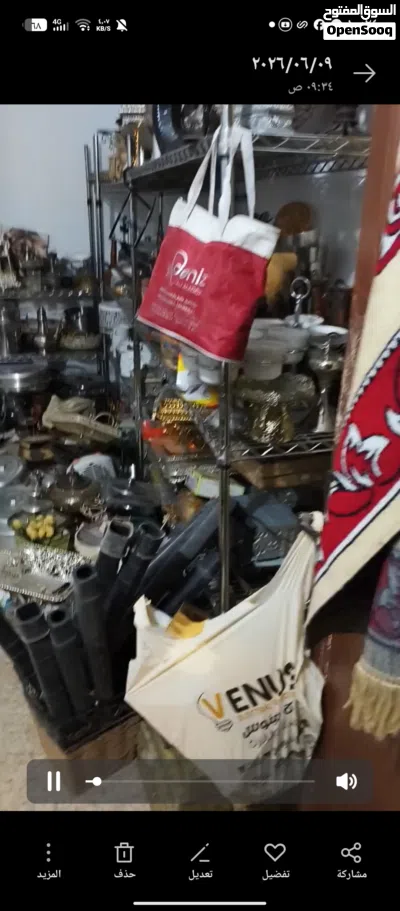 شروه بضاعه من الكويت حراج الكويت أنتيك وتحف 3