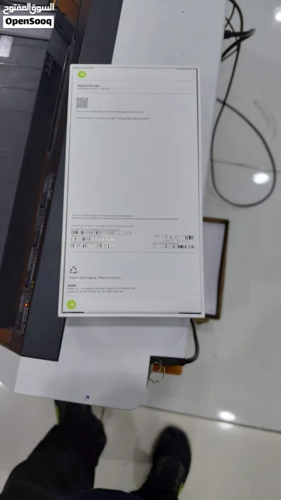 iphone 17 pro max silver 3