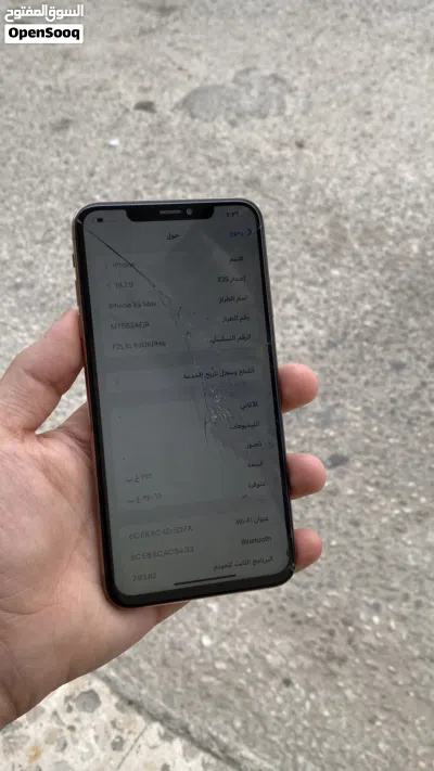 ايفون اكس اس ماكس 256 جيجا للبيع على وضعه شوف الوصف 4