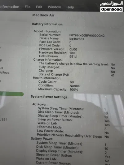 Only 5 month old MacBook M4 for sale 2