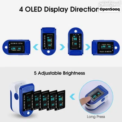 جهاز اوكسجين ونبض القلب Pulse Oximeters 3