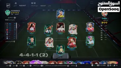 حساب فيفا 26 للبيع 2