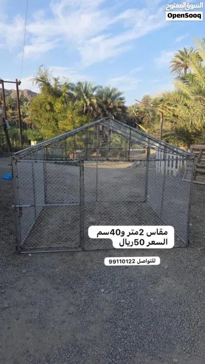 أقفاص للدواجن والطيور والأغنام تواصل واتساب 3
